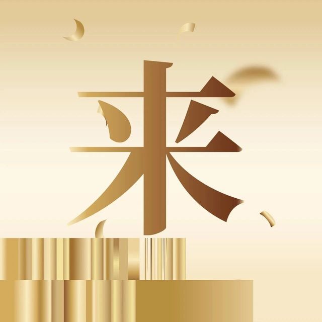 曼秀雷敦¥19.9 | 秋冬润唇全攻略！