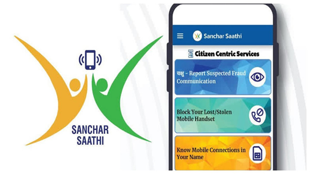 Sanchar-Sathi-Cybercrime-Fraud.jpg