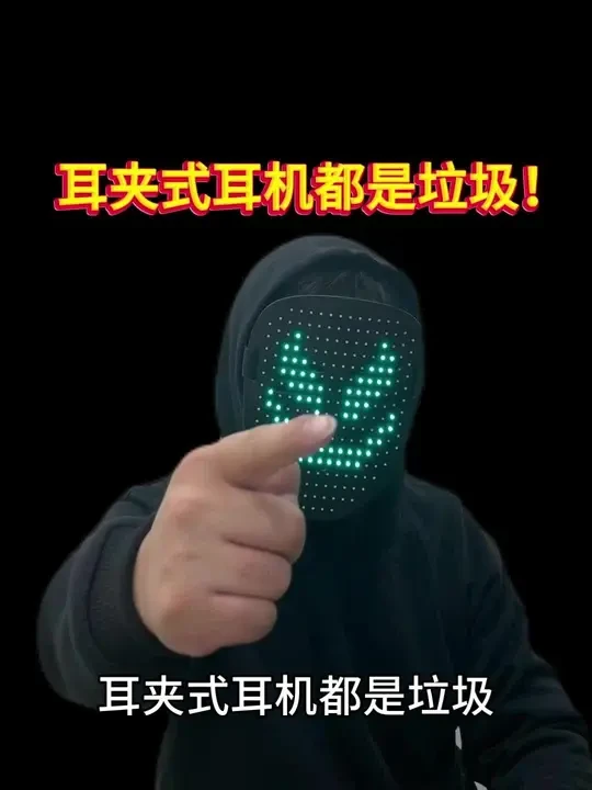 锐评11月热门入耳式蓝牙耳机，从夯到拉，你的排在哪里?#入耳式耳机 #耳机 #无线耳机 #降噪耳机 #音质