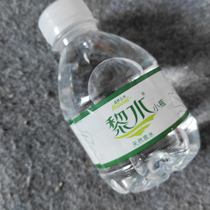 黎水饮用水