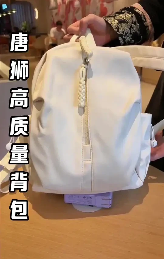 tonlion/唐狮ins风学生双肩包简约时尚通勤背包男女通用轻便背包#新款双背包