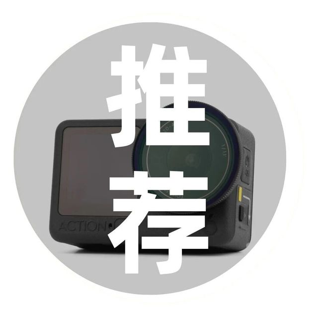 「推荐」HanBo：拍出电影感画面的滤镜秘籍