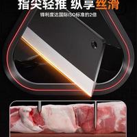 谁懂啊！厨房新手和大厨都夸爆的菜刀