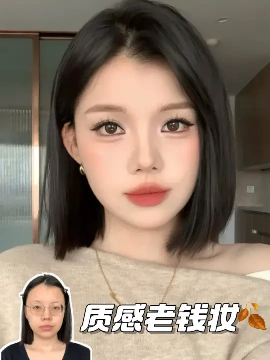秋冬王炸🍂质感老钱妆 显贵这块还得是哑门!