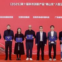 世友地板“全健康标准”入围“南山奖”，以双倍赔定义环保新标杆