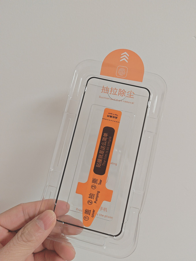 京东电竞电脑外设
