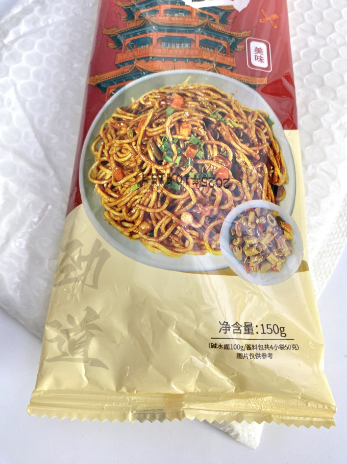 畅风坡方便食品