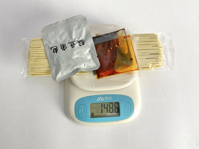 畅风坡方便食品