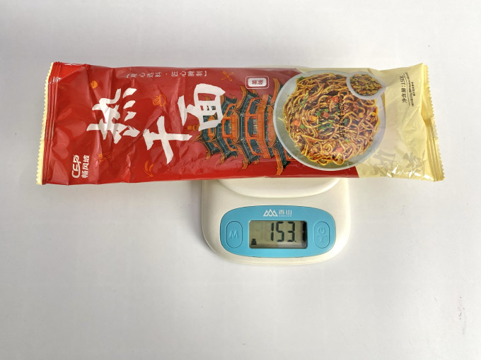 畅风坡方便食品