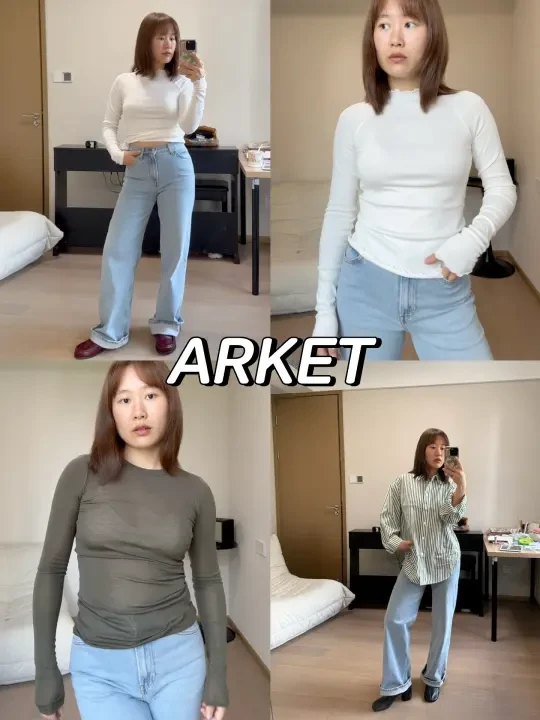 ARKET开箱｜针织打底衫、衬衫、牛仔裤