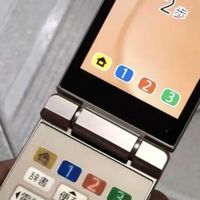 183元的“洋垃圾”翻盖手机，安卓10+骁龙芯，支持4G全网通