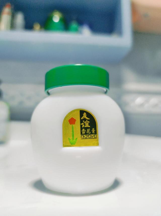 沉淀了很多思念的友谊牌雪花膏