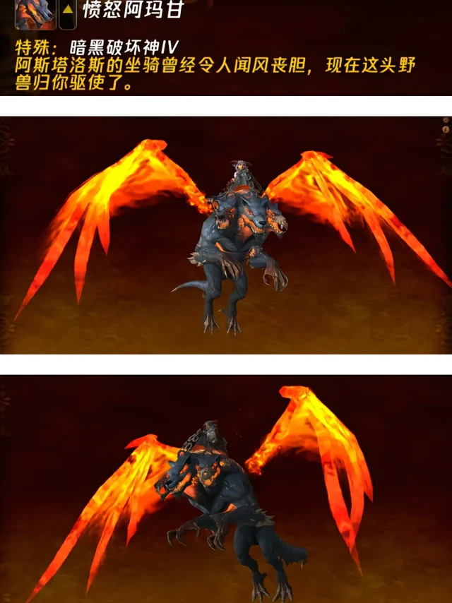 国服《暗黑破坏神4》目前又公布了一项重磅消息，国服狂欢版礼包将会赠送价值6916元的全球版价值物品。其中包含基础版和DLC游戏内容，额外赠送2151件外观：1-10赛季通行证全部外观（含高级通行证）共
