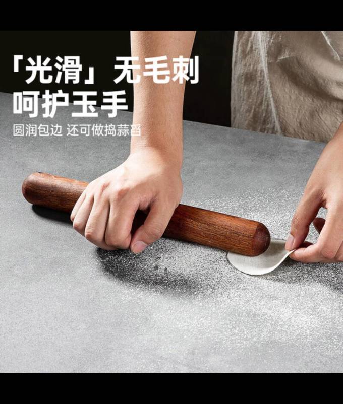 双枪厨房DIY小工具
