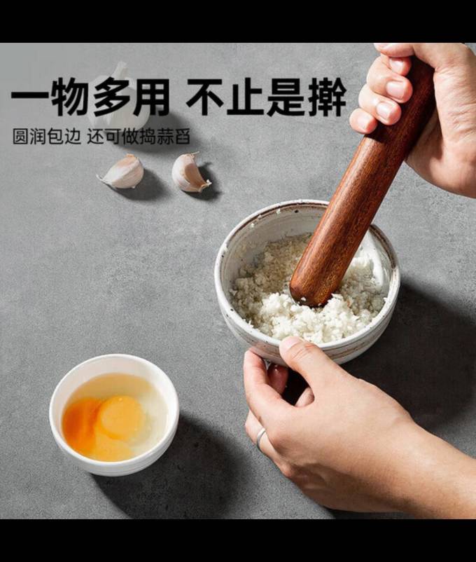 双枪厨房DIY小工具