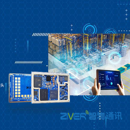 MT8781_联发科MTK8781安卓核心板规格参数/方案定制