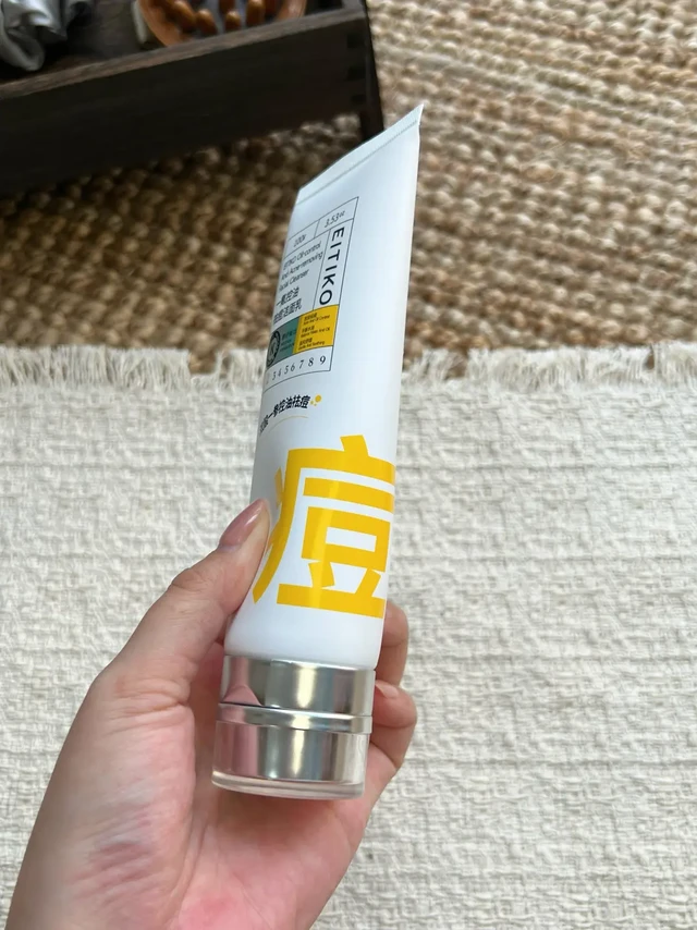 所以姐二十多年没洗干净脸吗。。。。