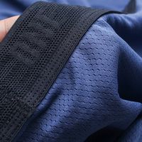 舒爽透气才是刚需，单导矩阵蜂巢内穿长裤体验