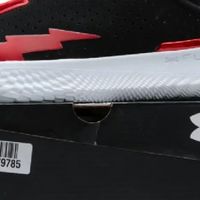 安德玛Slipspeed Trainer NB ZAP：舒适与时尚兼备