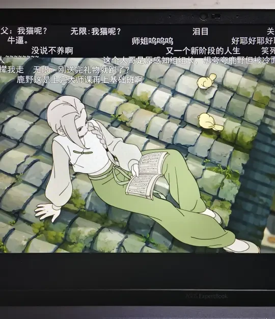 人生有罗小黑战记真的很幸福