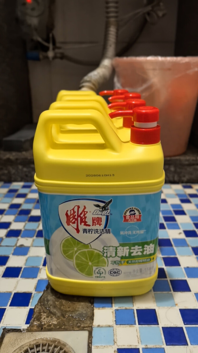 雕牌厨房清洁