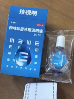 15秒拯救酸涩眼！打工人亲测这瓶