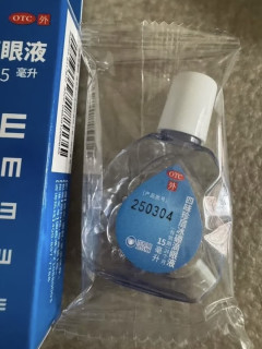 15秒拯救酸涩眼！打工人亲测这瓶