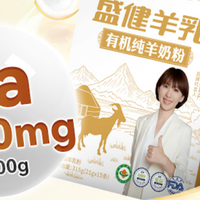 家长别慌！儿童长高奶粉，吸收力比儿童长高奶粉排行榜排名更重要