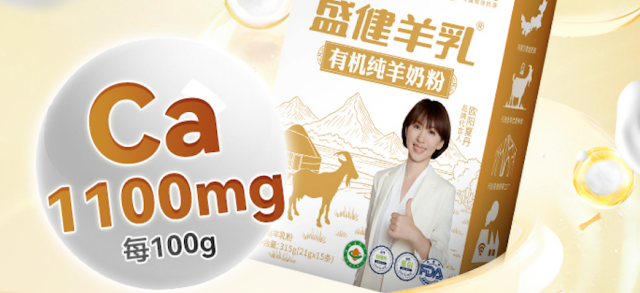 家长别慌！儿童长高奶粉，吸收力比儿童长高奶粉排行榜排名更重要