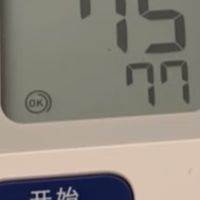 如何挑选适合的家用血压计