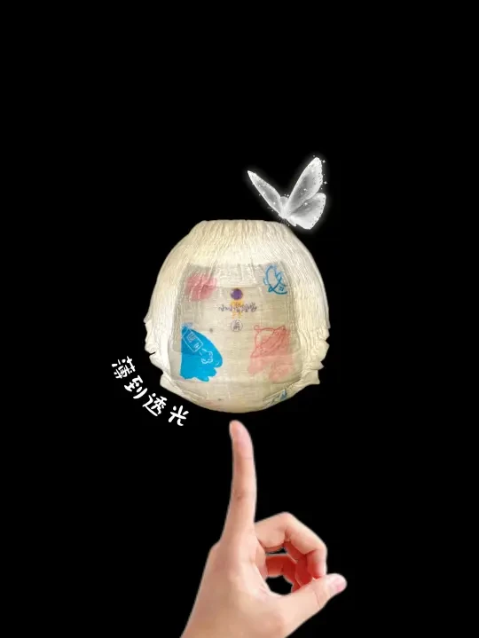 挖到宝！冬天裹成粽子也不会闷的神仙纸尿裤