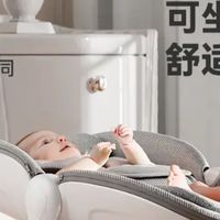 新手爸妈救星！优乐博护脊摇摇椅，解放双手还能守护宝宝脊椎
