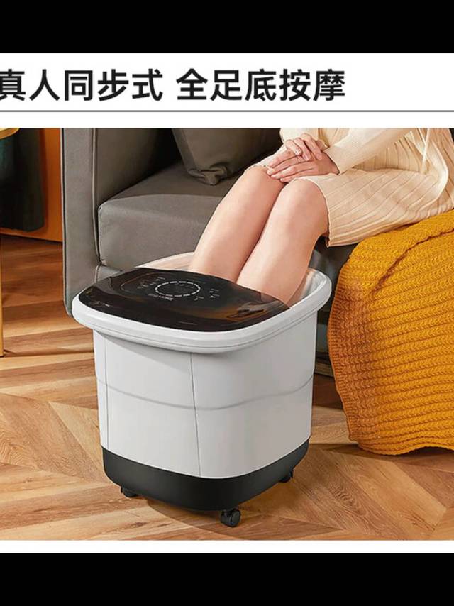 泰昌足浴盆，给爸妈的暖心健康呵护