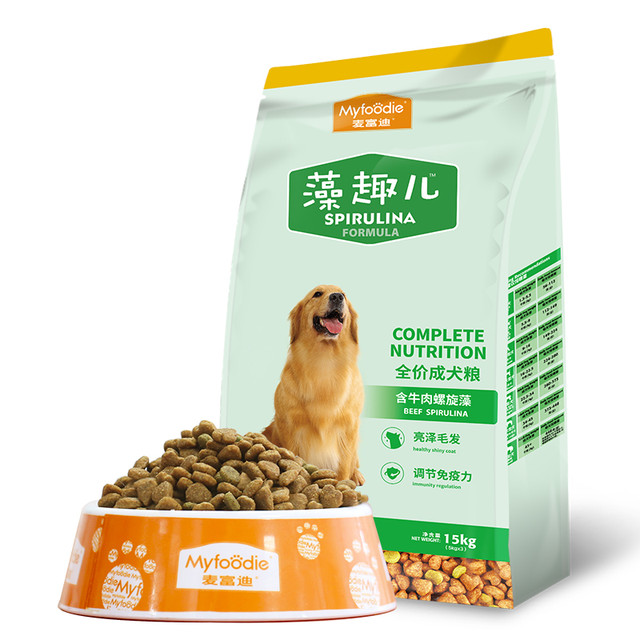 养宠一年小结：鸽肉蔬果粮优势