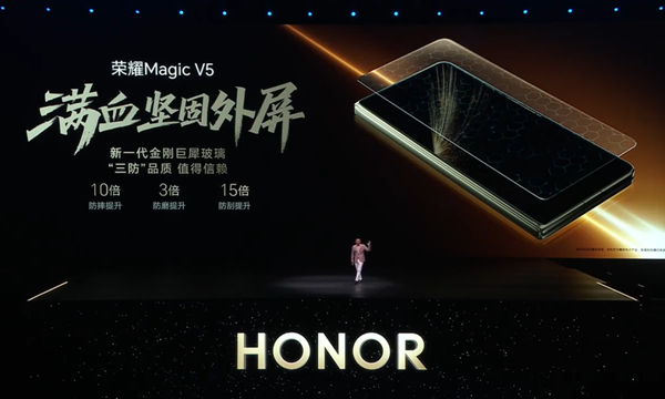 终结贴膜时代！国产超硬膜让手机无惧跌落