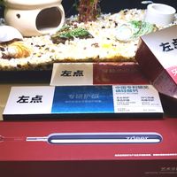 牙釉质修护再生硅牙膏护龈健齿配奢侈风金属柄牙刷，坏牙佬有救了