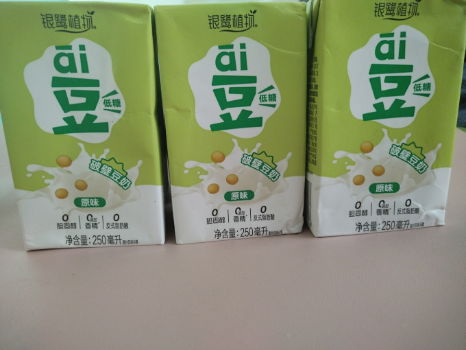 银鹭饮料