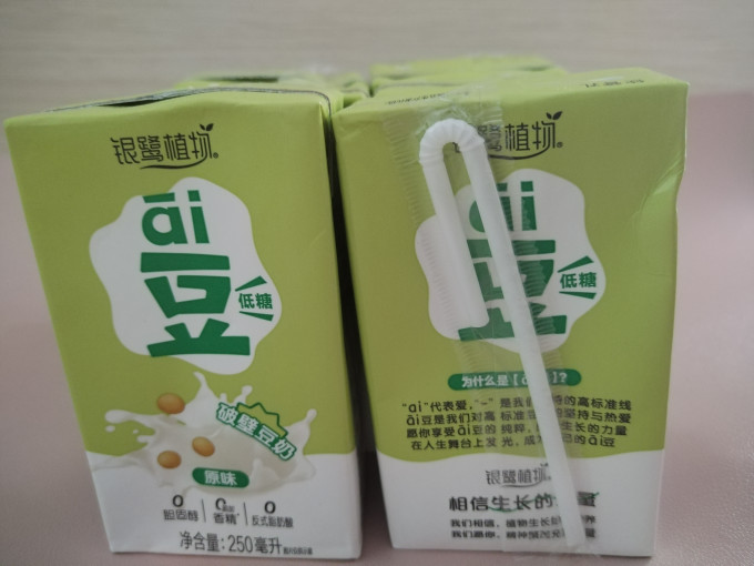 银鹭饮料