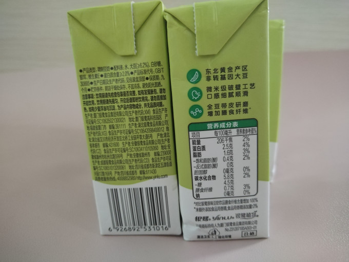 银鹭饮料