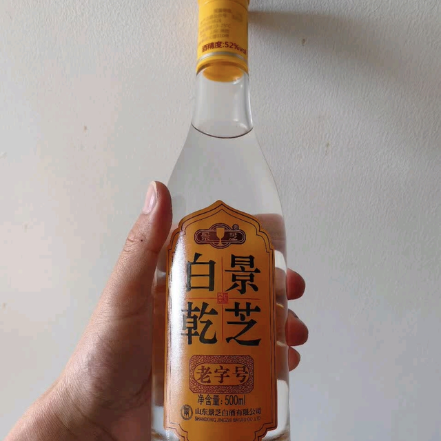 景芝白乾老字号52%vol 白酒500ml*6瓶整箱装【报价价格评测怎么样