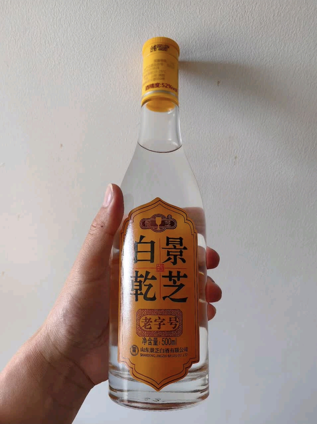景芝白乾老字号52%vol 白酒500ml*6瓶整箱装【报价价格评测怎么样