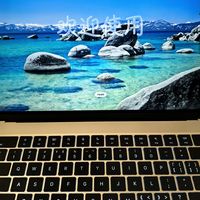 新款MacBook Air 15英寸，双十一9500买的，七天后掉了700多