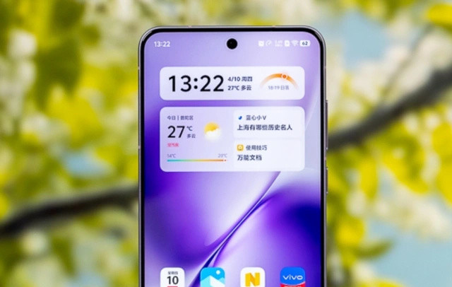 vivo终于妥协，16GB+1TB跌价1090元，顶配旗舰售价“一降再降”