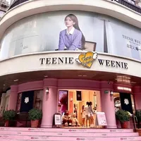 TEENIE WEENIE牛角扣大衣值得买吗？1500+用户真实口碑大PK