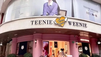 TEENIE WEENIE牛角扣大衣值得买吗？1500+用户真实口碑大PK