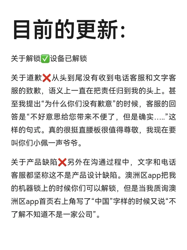 小佩宠物 草菅猫命