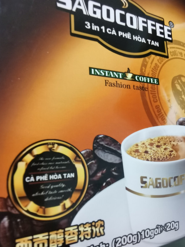 西贡（SAGOCOFFEE）越南进口特浓咖啡，轻松享受浓郁