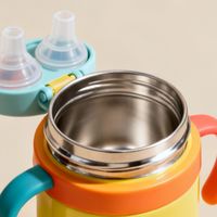 富光260ml婴儿保温杯值得买吗？587+用户真实口碑大PK