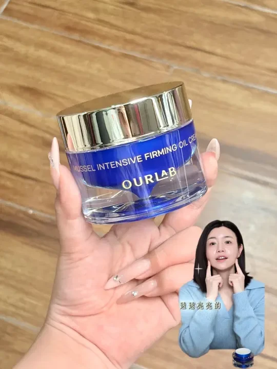 被陈妍希种草的油霜！秋冬抗老紧致全靠它