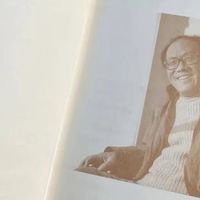 《我与地坛》精装纪念版购后晒